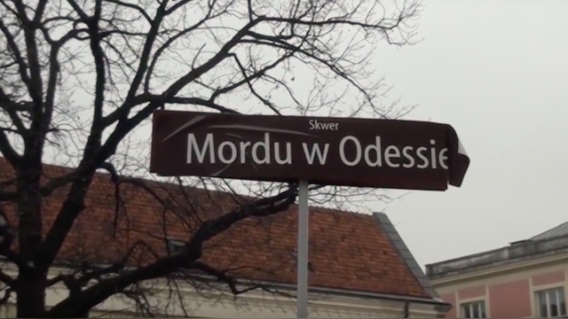 Wyborcza: Пророссийские поляки «переименовали» варшавские улицы 