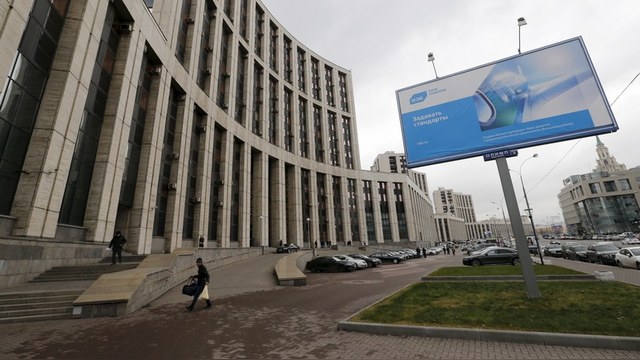 FT: Вслед за Вашингтоном Брюссель не велел банкам покупать российские бумаги