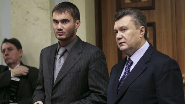 112: ЕС обязал Киев выплатить Януковичу и его семье более 6 миллионов гривен