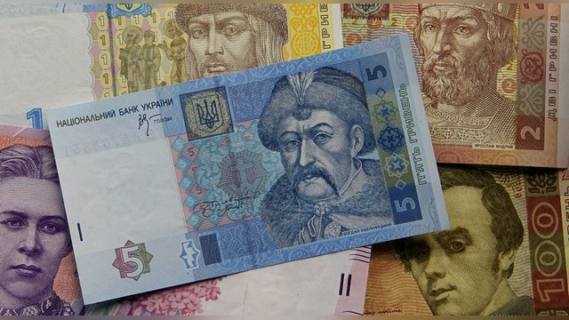 112: ЦРУ отдало Украине последнее место в мировом рейтинге инфляции