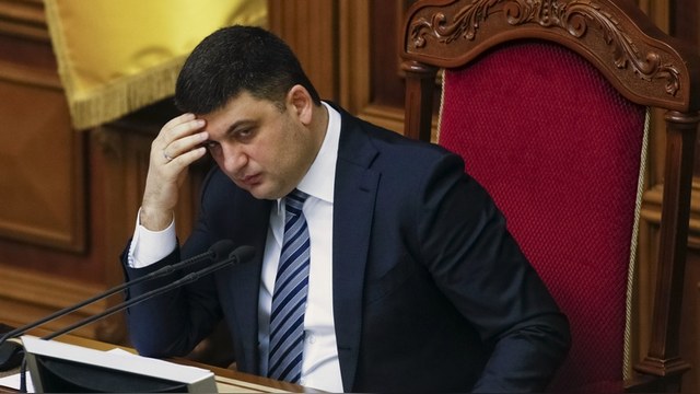 Корреспондент: Блок Петра Порошенко определился с кандидатом в премьеры
