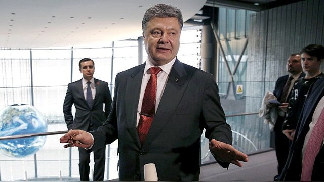 Украинские депутаты требуют от New York Times коррупционных опровержений