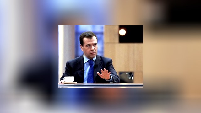 Медведева не устраивает «бардак» в тушении пожаров