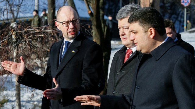 112 Украина: Спикер Верховной рады Гройсман отказался от поста премьера