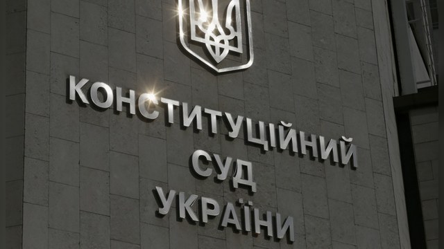 Украинские судьи назвали зарплату, с которой смогут забыть о взятках