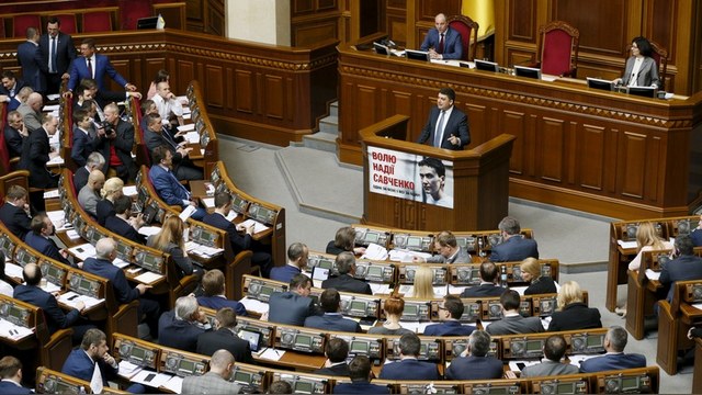 Contra Magazin: Украина обошлась бы без денег Запада, если бы не олигархи