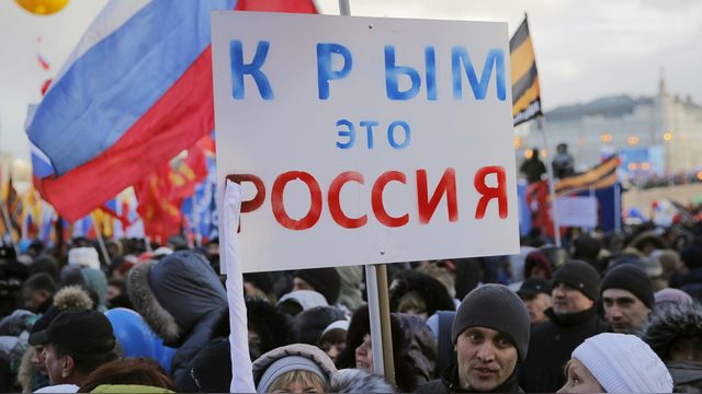 В России заблокировали украинский сайт «Крым.Реалии» 