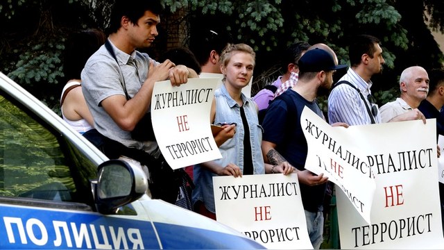 CM: Украинские радикалы записали западные СМИ в «пособники террористов»