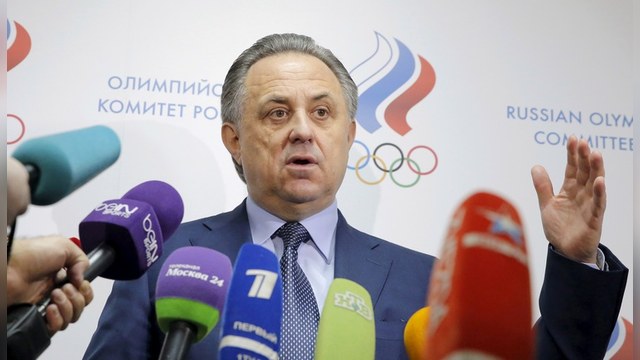 Мутко: Россию нельзя лишать Олимпиады в Рио из-за нечестных спортсменов 