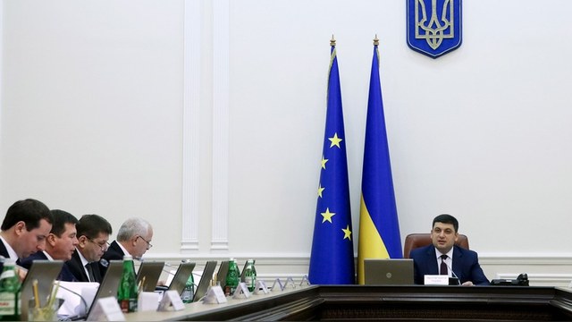 DWN: МВФ доволен новыми властями Украины, хотя ушел только Яценюк 