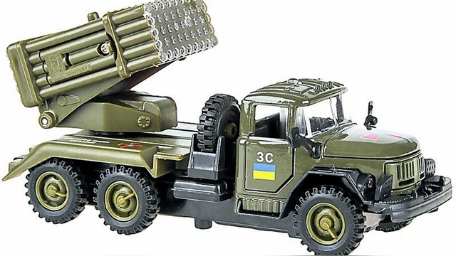 Вести: На Украине вошли в моду милитари-игрушки
