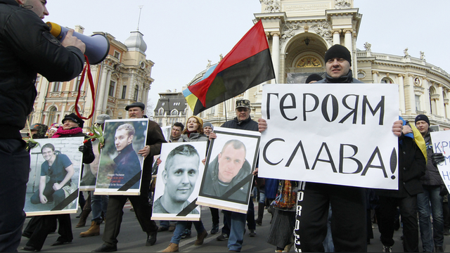Вести: Украина назначила «героями» депутатов и чиновников 