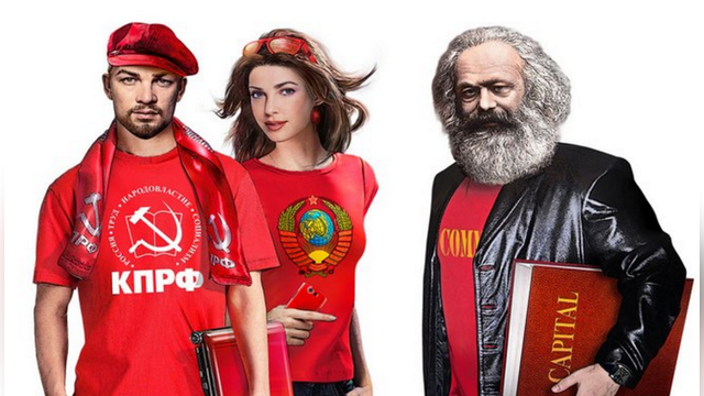 Daily Mail: Коммунисты завлекают молодежь «секси Лениным»
