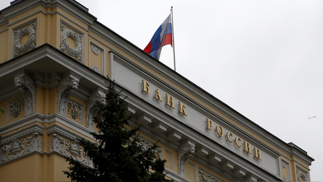 Bloomberg: Центробанк России не позволит инфляции испортить Путину выборы