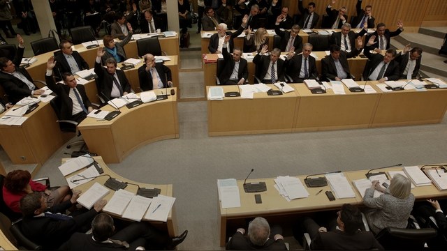 Парламент Кипра призвал снять санкции против России