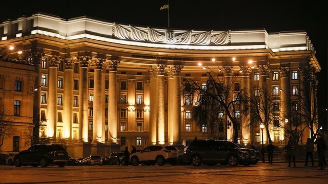 112: Киев осудил резолюцию кипрских депутатов об отмене санкций против РФ