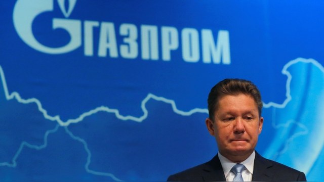 Forbes: Украинский суд отклонил жалобу «Газпрома» на штраф за монополию 