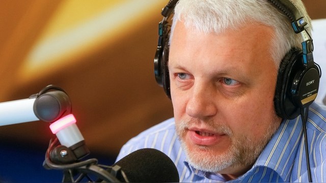Australian: Убитый в Киеве журналист был критиком Путина 