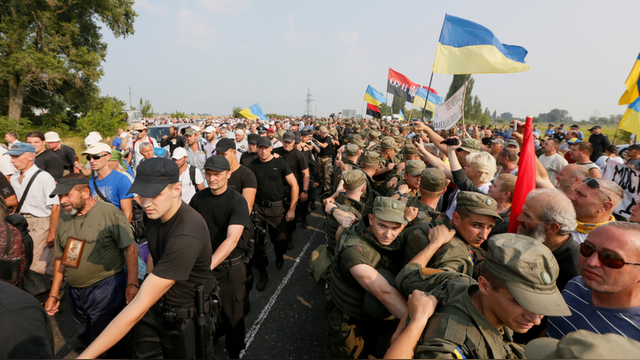 Православных не пустили в Киев под предлогом охраны порядка
