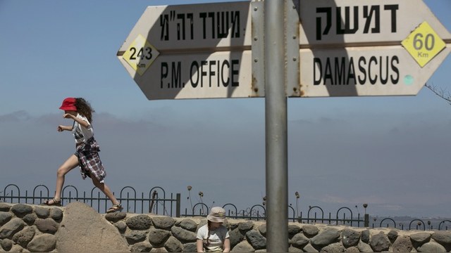 Haaretz: Российский беспилотник проник в Израиль по ошибке