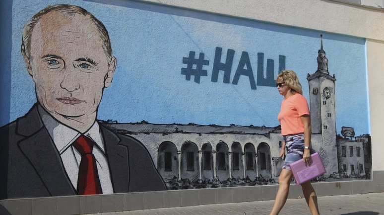 Washington Post: Путин вновь играет с огнем в Крыму 
