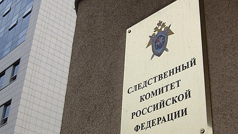 112: СК РФ возбудил дело против министра обороны Украины