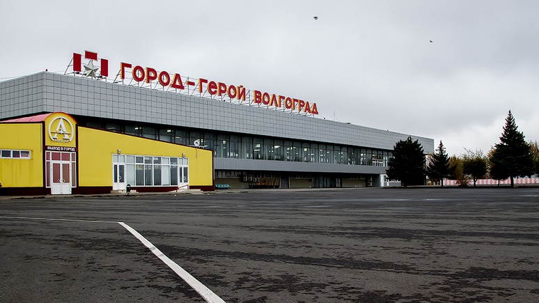 Newsweek: Аэропорт Волгограда после реконструкции может стать Сталинградом