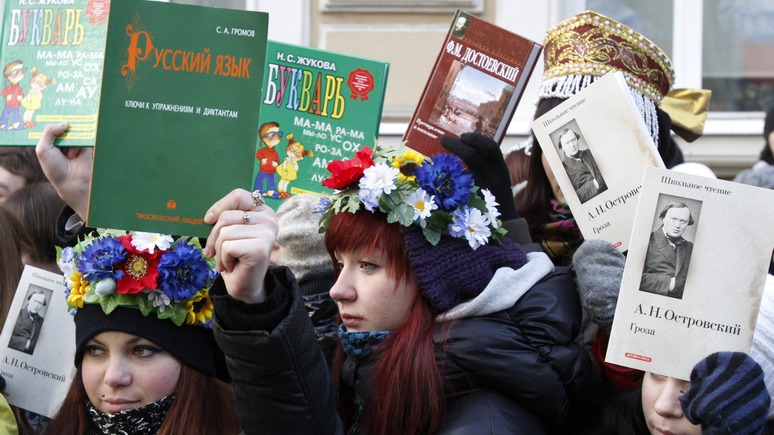 Вести: Запрет российских книг украинцы компенсируют контрабандой 