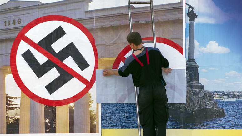 Der Spiegel: Россия клеймит «фашистами» всех, кто с ней не согласен