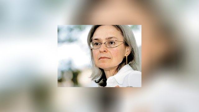 «Потерянная совесть России»