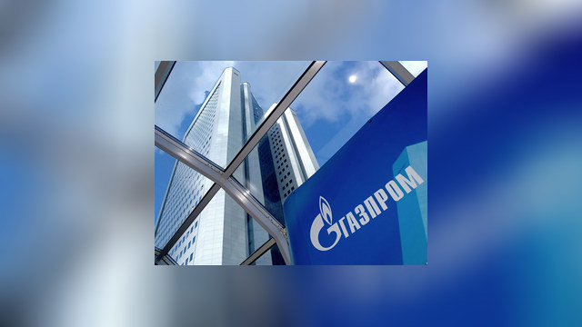 «Газпром» не вписывается в европейский план 