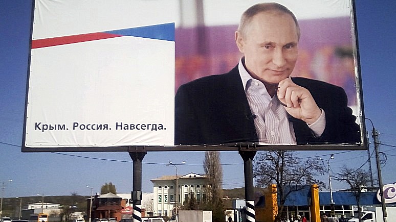 VOA: ЕС не признает депутатов Госдумы от «аннексированного» Крыма