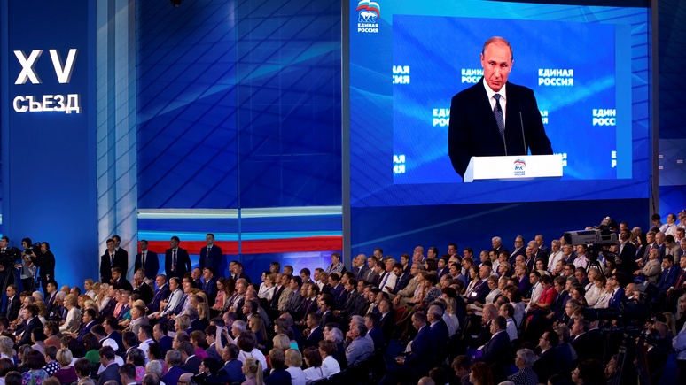DLF: «Единая Россия» победит, несмотря на обвинения в коррупции