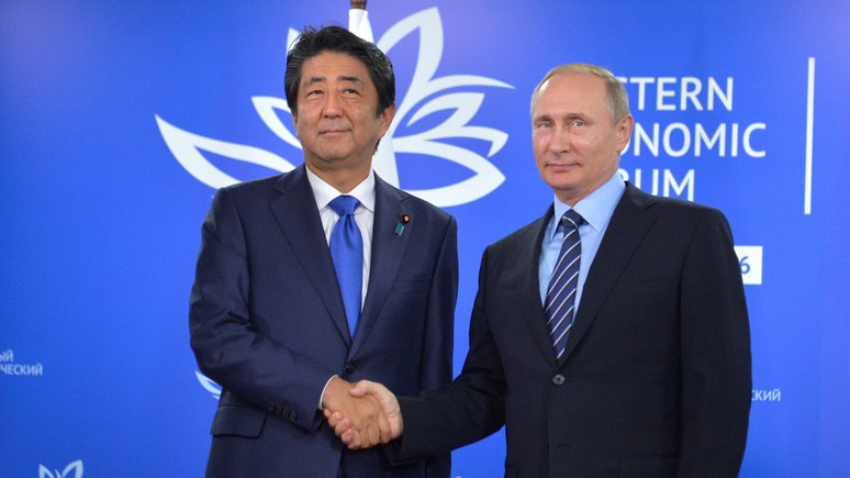 Foreign Affairs: Токио и Москва объединяются против Пекина 