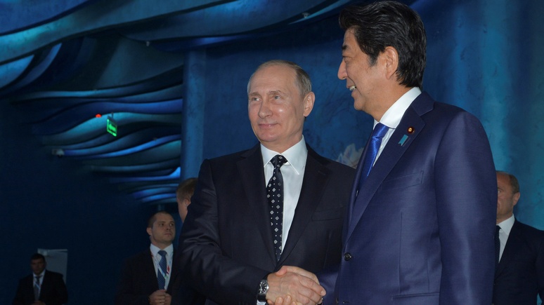Global Times: Япония рискует разгневать США своей «оттепелью» с Россией