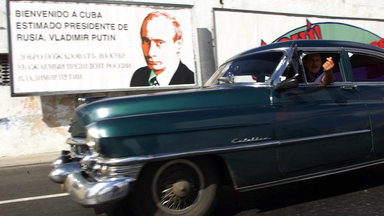Global Times: Пока в США выборы, Россия вернется во Вьетнам и на Кубу 