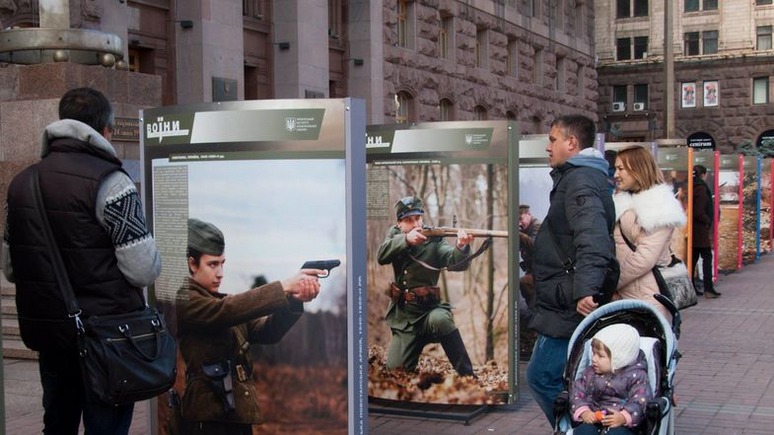 Вести: Украина вычеркивает из истории воинов-красноармейцев 