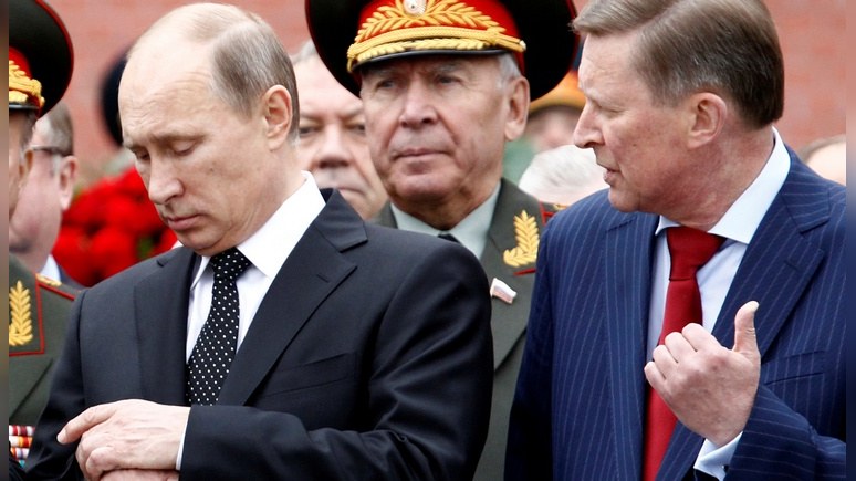 Financial Times: В Кремле надеются на разрядку отношений с Вашингтоном