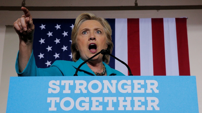 Consortiumnews: Клинтон развязала новую «охоту на ведьм» в духе маккартизма