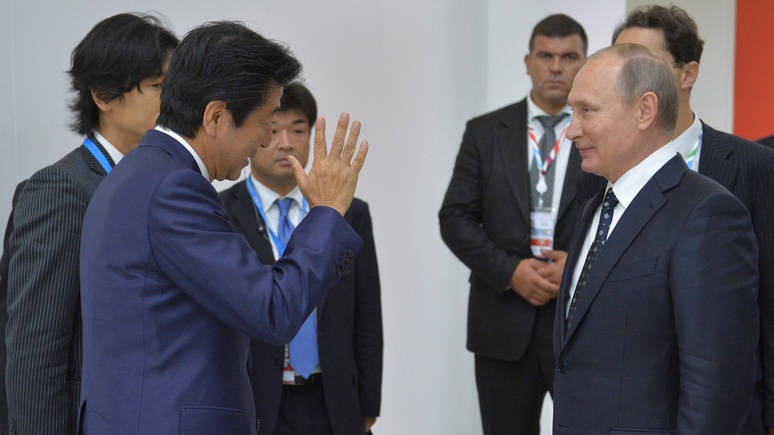 Japan News: Сначала прогресс по Курилам - потом сотрудничество с Москвой  