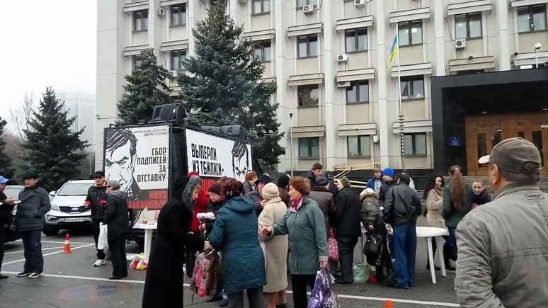 Думская: Одесситы провожают Саакашвили с шашлыками и вином 