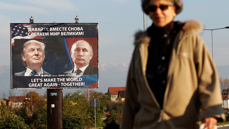 Times: Чтобы помирить Москву и Вашингтон, одной лести мало
