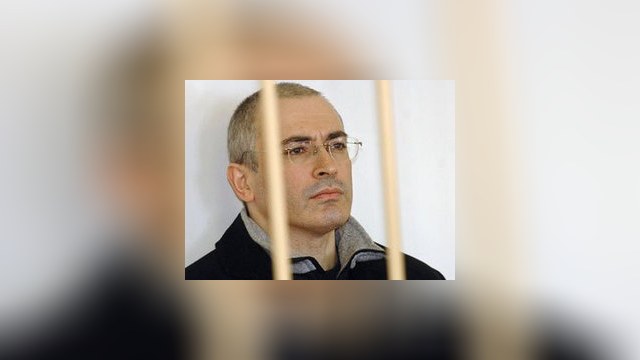 Политический подтекст дела  Ходорковского 
