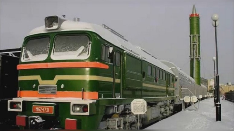 Daily Mirror: Россия укрепит свой арсенал новыми «ядерными поездами»