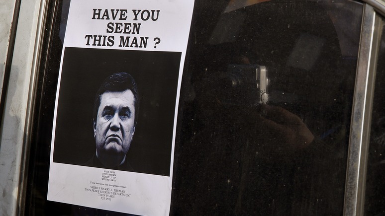 Вице-спикер Рады: Россия не выдаст Януковича, поэтому судить его надо заочно