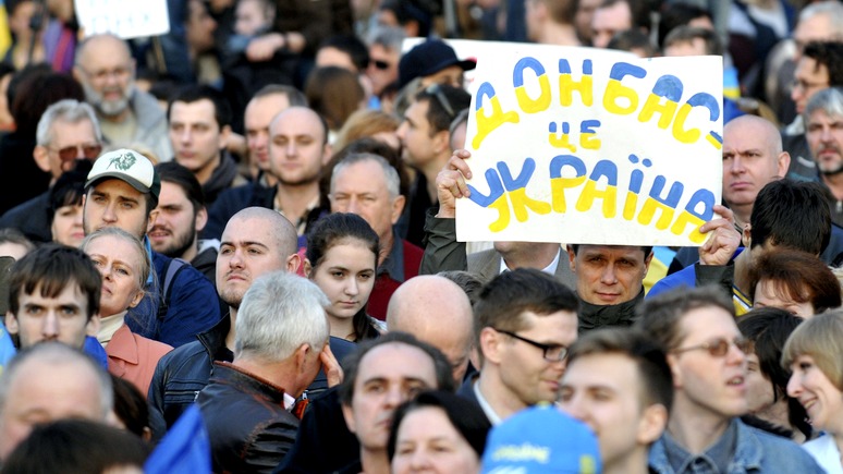 Die Welt: Из-за Донбасса Украина угодит на дно списка приоритетов Запада