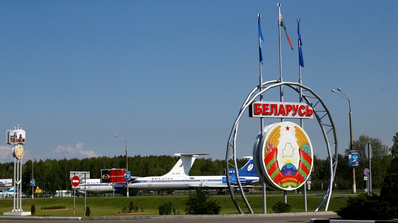 Ostexperte: Российско-белорусская граница – западня для граждан других стран