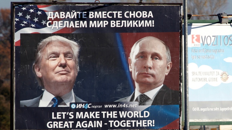 New York Times рассказал Трампу, как справиться сразу с «двумя Путиными»