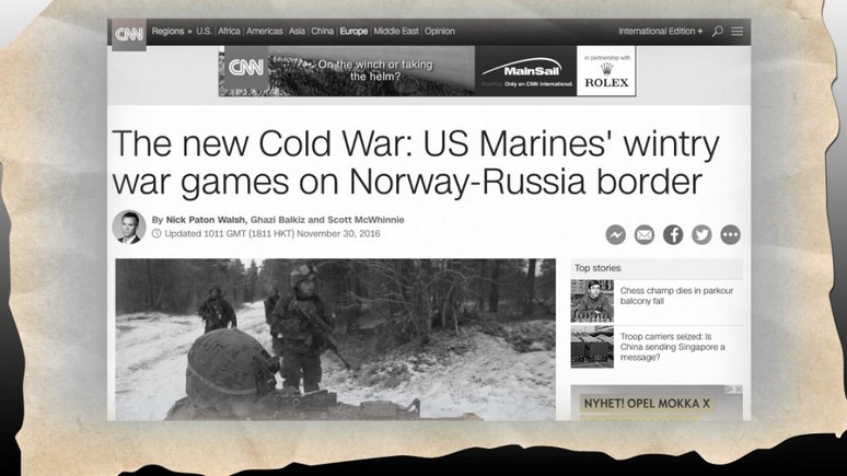 Barents Observer рассказал, как CNN «передвинул» учения НАТО к российской границе