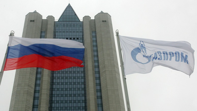 Украинский суд оштрафовал российский «Газпром» 